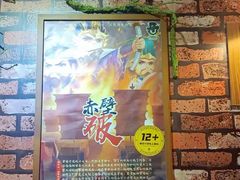 -MAX伯爵趣味互动密室逃脱(大坪D馆店)