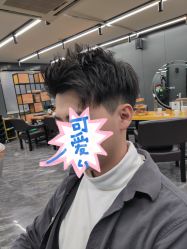 -藤野造型