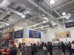 -山姆会员商店(亦庄创意生活广场店)