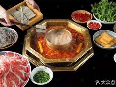 -蜀九香火锅(江油店)