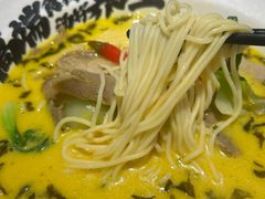 -和府捞面(中山龙之梦店)