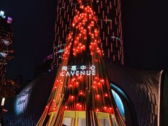 -上海尚嘉中心
