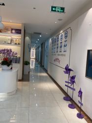 -丽美妍医疗美容·皮秒·立体分层抗衰