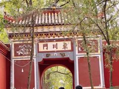 -南岳衡山风景名胜区-南岳大庙