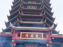 -青城山