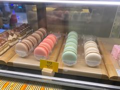 青苹果风味马卡龙-麦当劳(城西银泰店)
