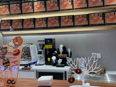-One Bagel·一个贝果(凯德mall大峡谷店)