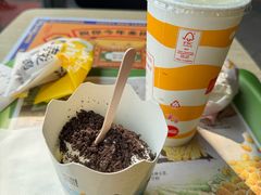 -麦当劳(成都时代奥特莱斯店)