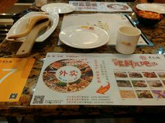 -黄记煌三汁焖锅(王府井店)