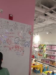 -嗨本可潮玩仓(大兴大悦春风里店)