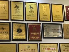 大堂-东兴黄鳝饭店(江洲店)