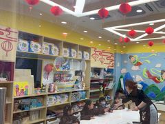 -吉的堡成长中心(五角场安波校区)