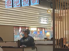 -码头见·潮汕菜(领展中心城店)