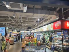 -ALDI奥乐齐超市(凯德虹口店)