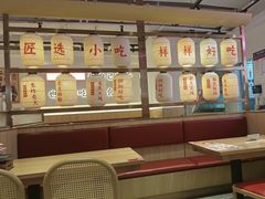 -怪噜范·老贵阳街头名小吃(数博万达店)