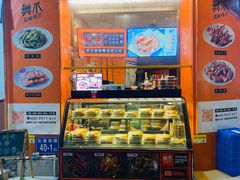 -舞爪·花椒鸡爪