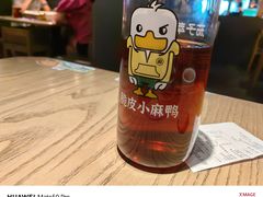 -茄子恰恰·新云南小炒(坪山益田店)