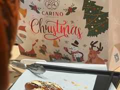 -CARINO BAKERY&CAFE(人广来福士店)