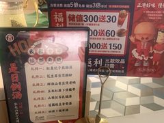 -食大利香港茶餐厅(南亚风情第一城店)