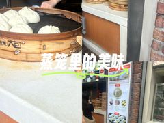 -南方迷宗大包(湖滨店)