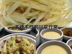 -72街荷叶饭(东方宝泰广场店)