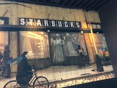 -星巴克(浙江省人民医院店)