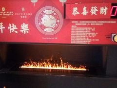 -香厨中餐厅(松北香格里拉店)