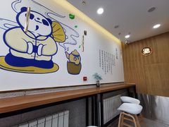 -茶百道(良乡大学城店)
