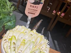 -巴奴毛肚火锅(广益哥伦布店)