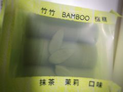 -好利来(阜成门店)