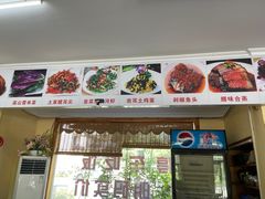 门面-龚师傅土菜馆.地道农家菜(魅力湘西店)