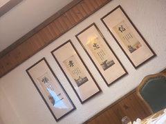-威海九禧海鲜居渔水饺(经区店)