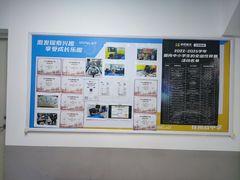 -童程童美少儿编程乐高机器人(河西万达校区)