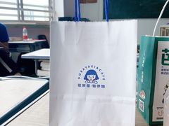 -铭果屋·铜锣烧专卖店(南京创始店)