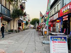 -黎阳老街