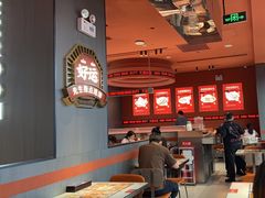 -文通冰室(东方宝泰店)