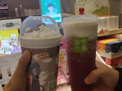 -奈雪的茶(华强北中航城店)