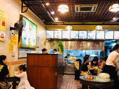 -顺记冰室(宝华路店)