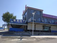 -东戴河风景区-止锚湾