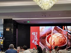 -万龙洲海鲜(大兴绿地缤纷城店)