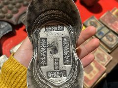 -巍山古城