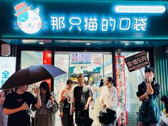 -汴河街