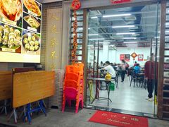 -贞姨美食·老字号海鲜大排档