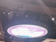 -点都德(华强南店)