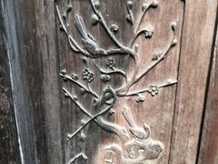 -林则徐纪念馆