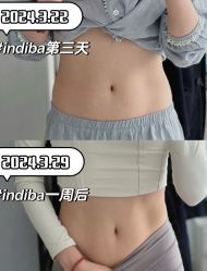 -Fundi张玉珊修身堂·indiba·BTL科技瘦身