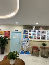 -成都军建医院·疤痕诊疗中心