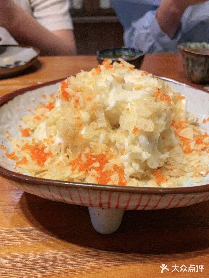 敬生活