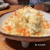 敬生活