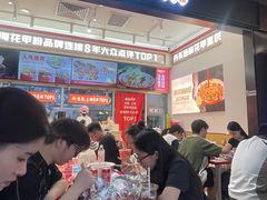 -见味花甲(福田coco park店)